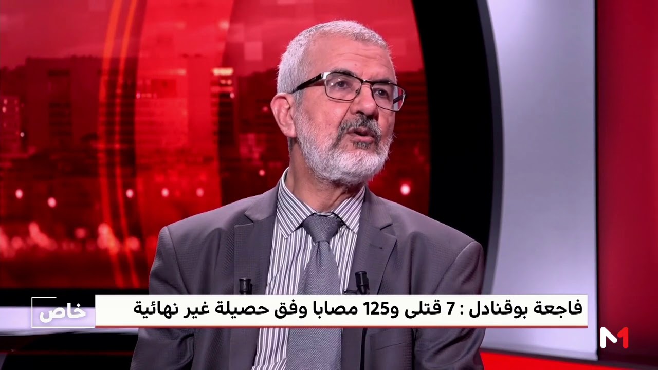 مسؤول بـ ONCF يبرز التدابير اليومية المتخذة لضمان سلامة القطارات