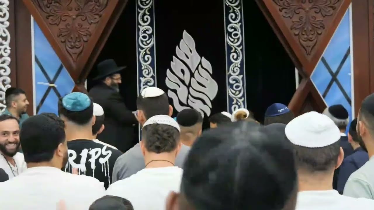 הרב אייל עמרמי - הכל זה השם! | מוצ