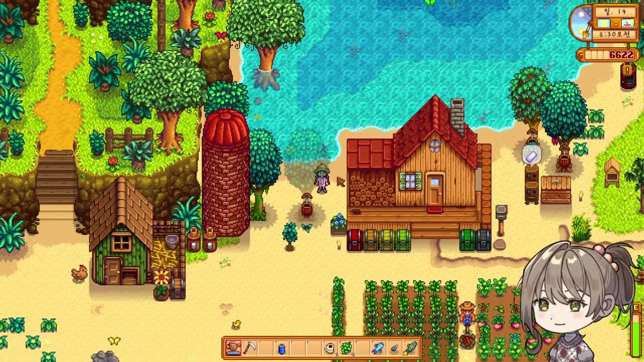 [StardewValley/스타듀밸리]#5 해변 농장의 여름