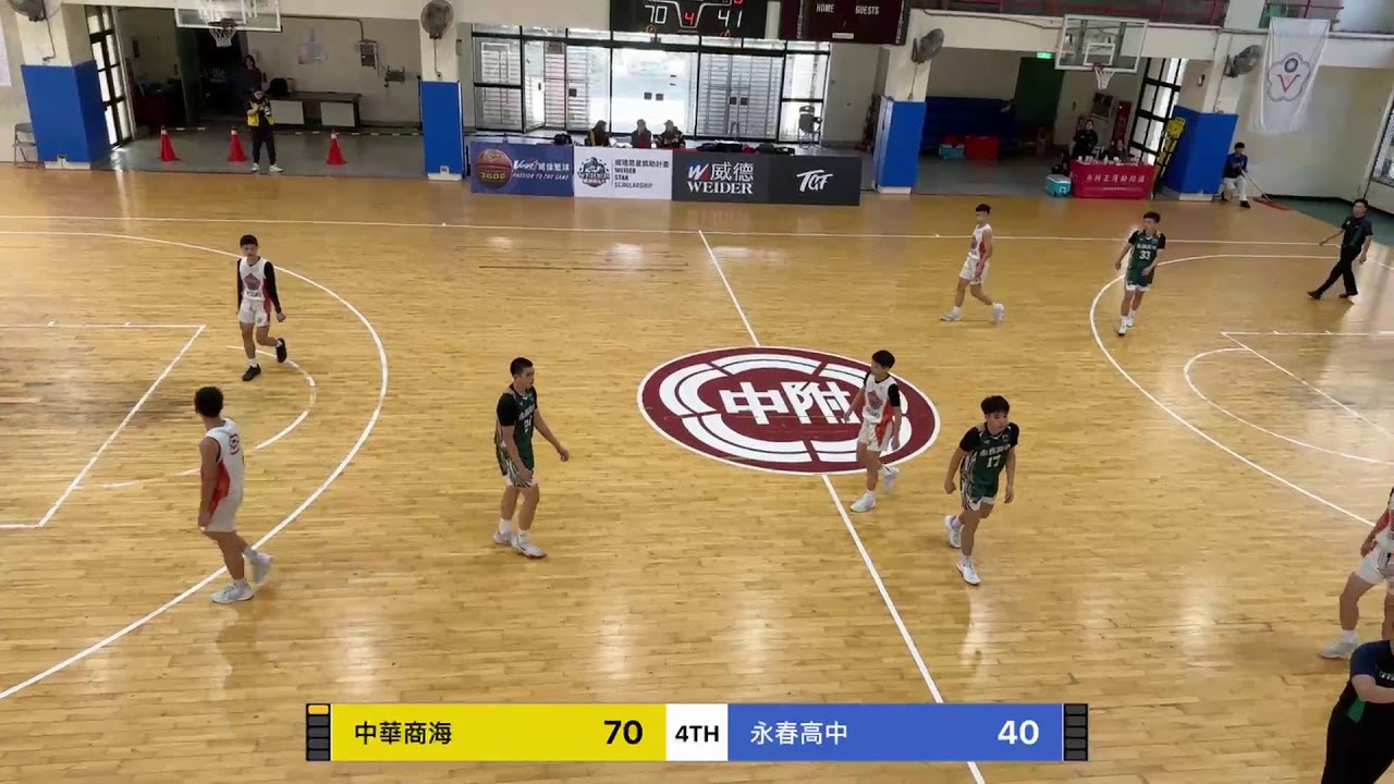 籃球乙級聯賽 北區復賽：中華商海 VS 永春高中