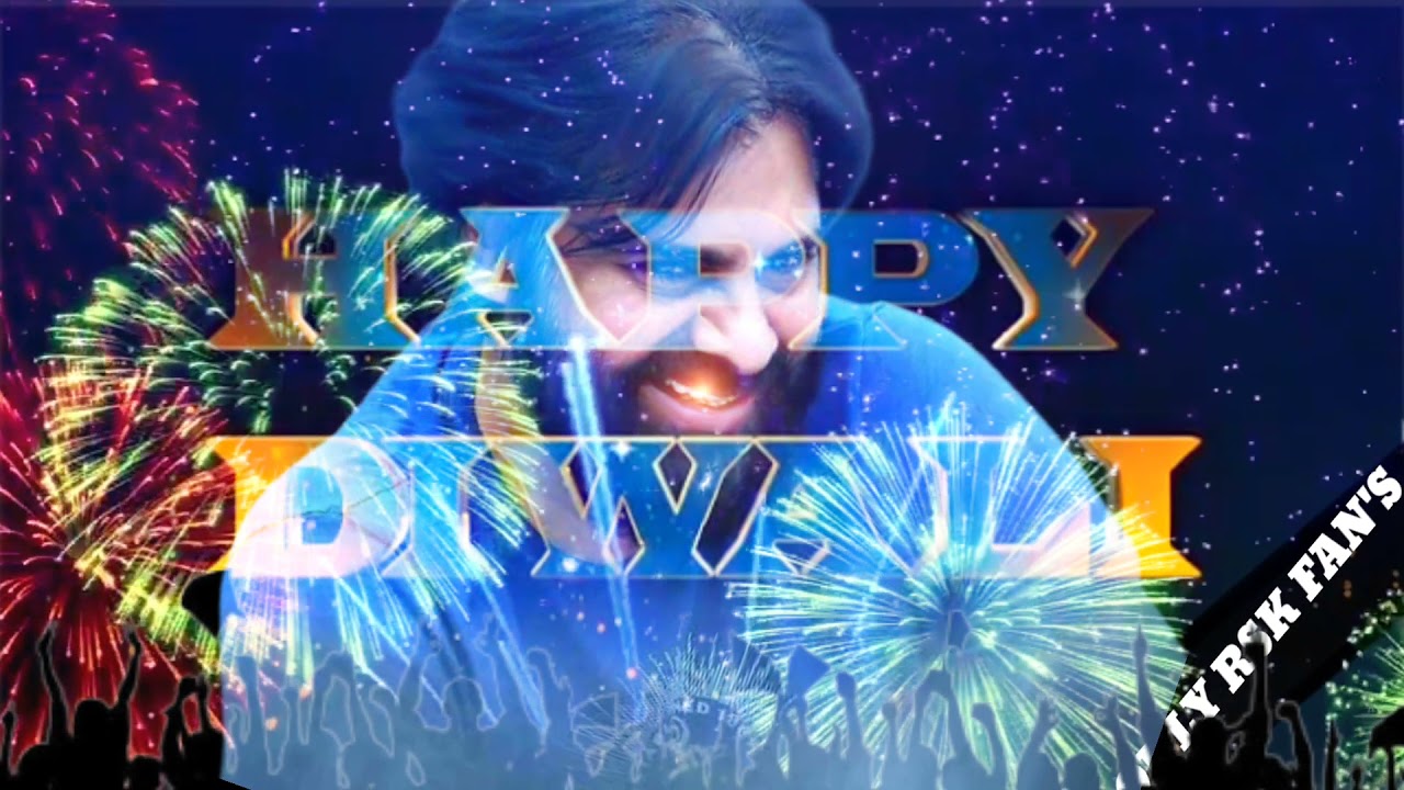 POWER STAR PAWAN KALYAN /DIWALI 🎇🪔 SPECIAL WATSAPP STETAS 🧨🧨