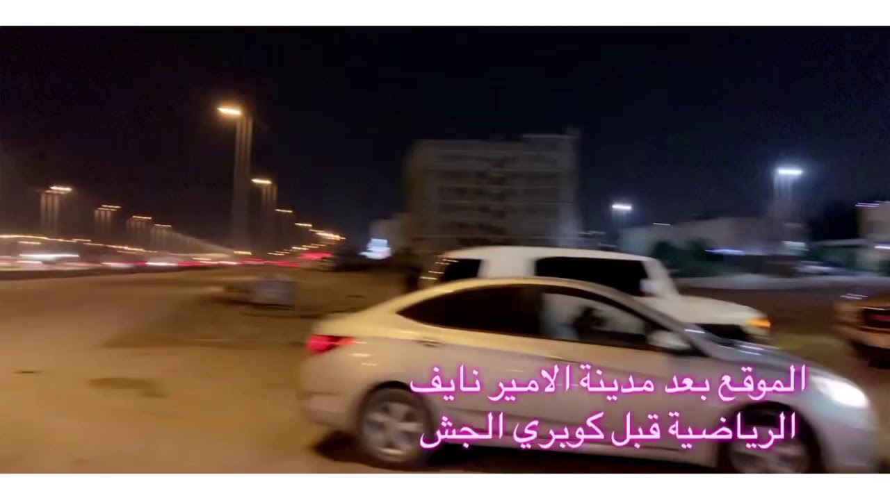 مطعم كسرة خبز 👨‍🍳🍕🥗🥩المذاق التركي😋