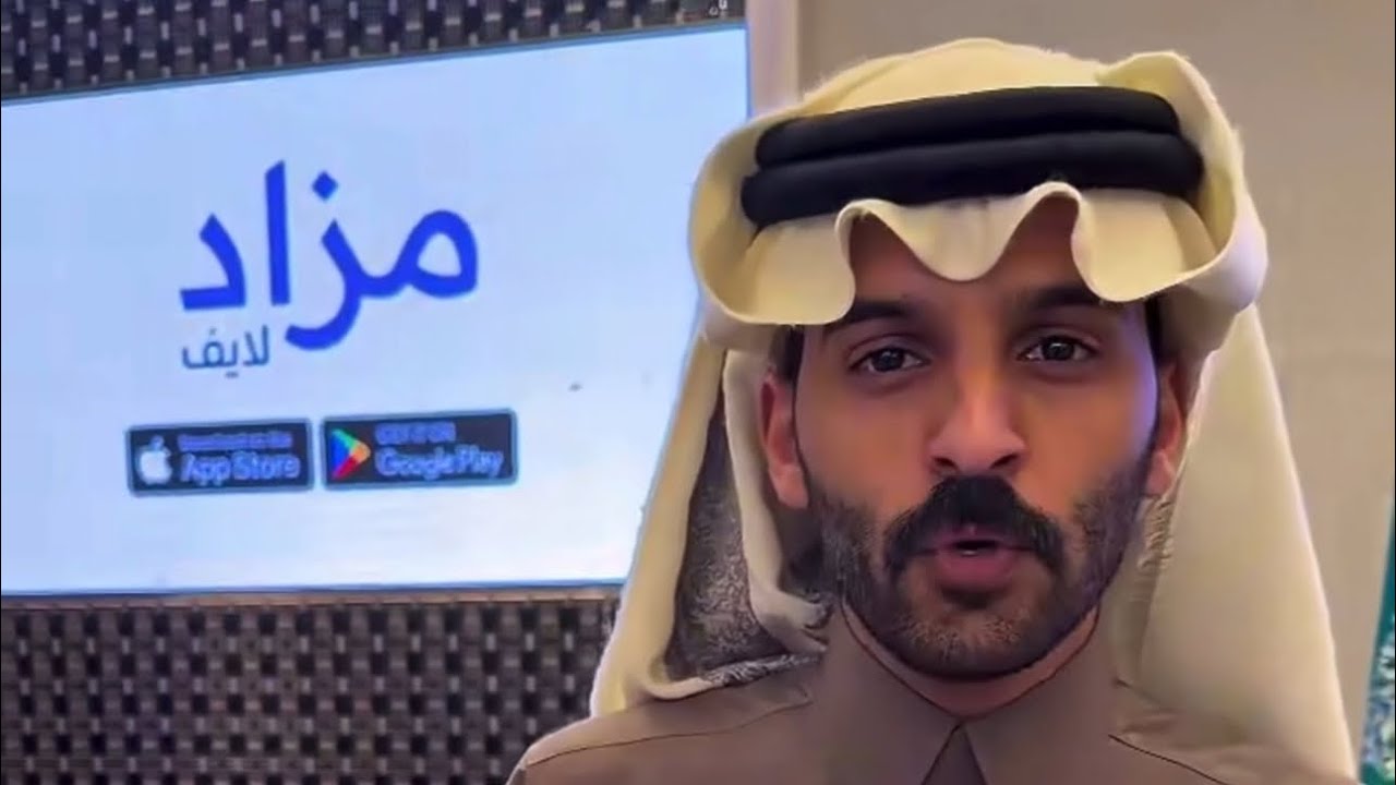 سنابات احمد رحيم ( مزاد لايف )الاربعاء 11/فبراير✨ 🤍#احمد_رحيم #اكسبلور 