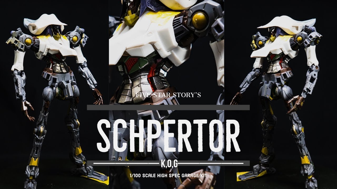 【FSS】1/100シュペルター製作記その5　塗装したフレームのくみ上げ