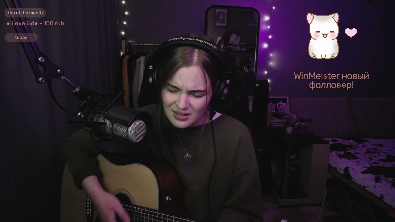 ZAZ - Je veux (cover by etreamoi)