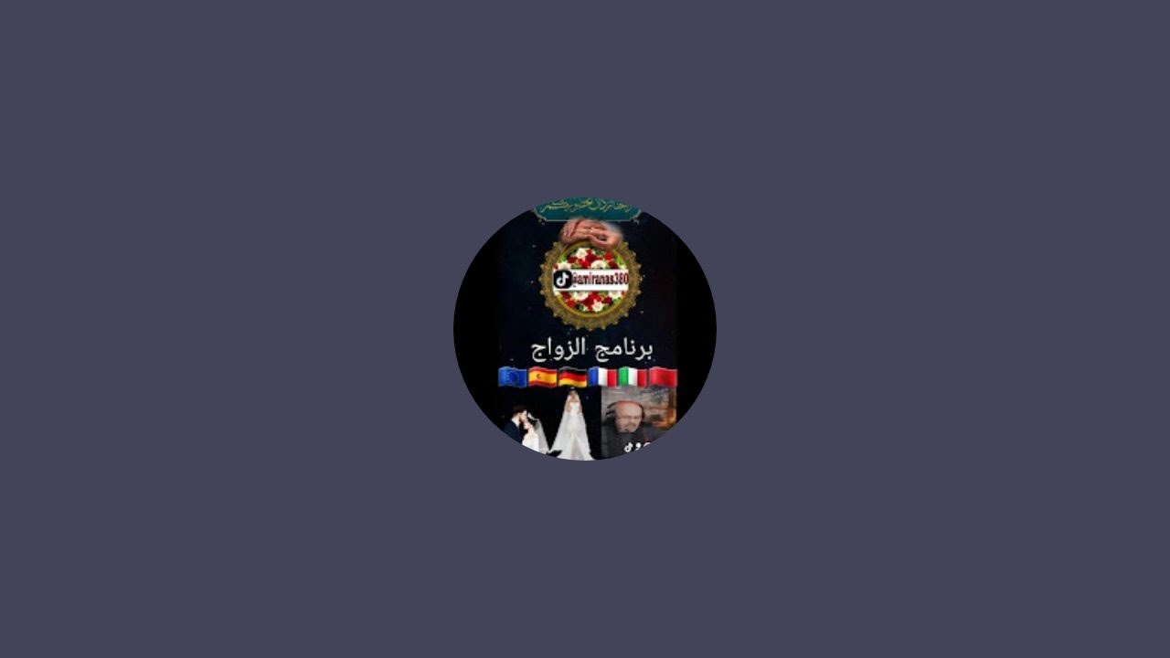 association جمعية est en direct !