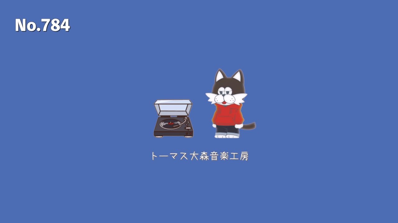 フリーBGM【1時間耐久/雑談/ゲーム実況/配信/作業用/Lofi/チル/リラックス】NCM/NCS