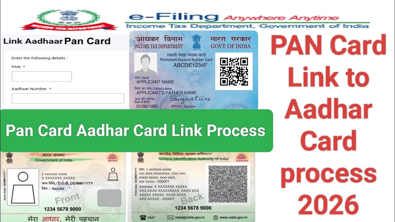 PAN Card to Aadhar Card Link online live process step by step/How to link pancard aadhar card online