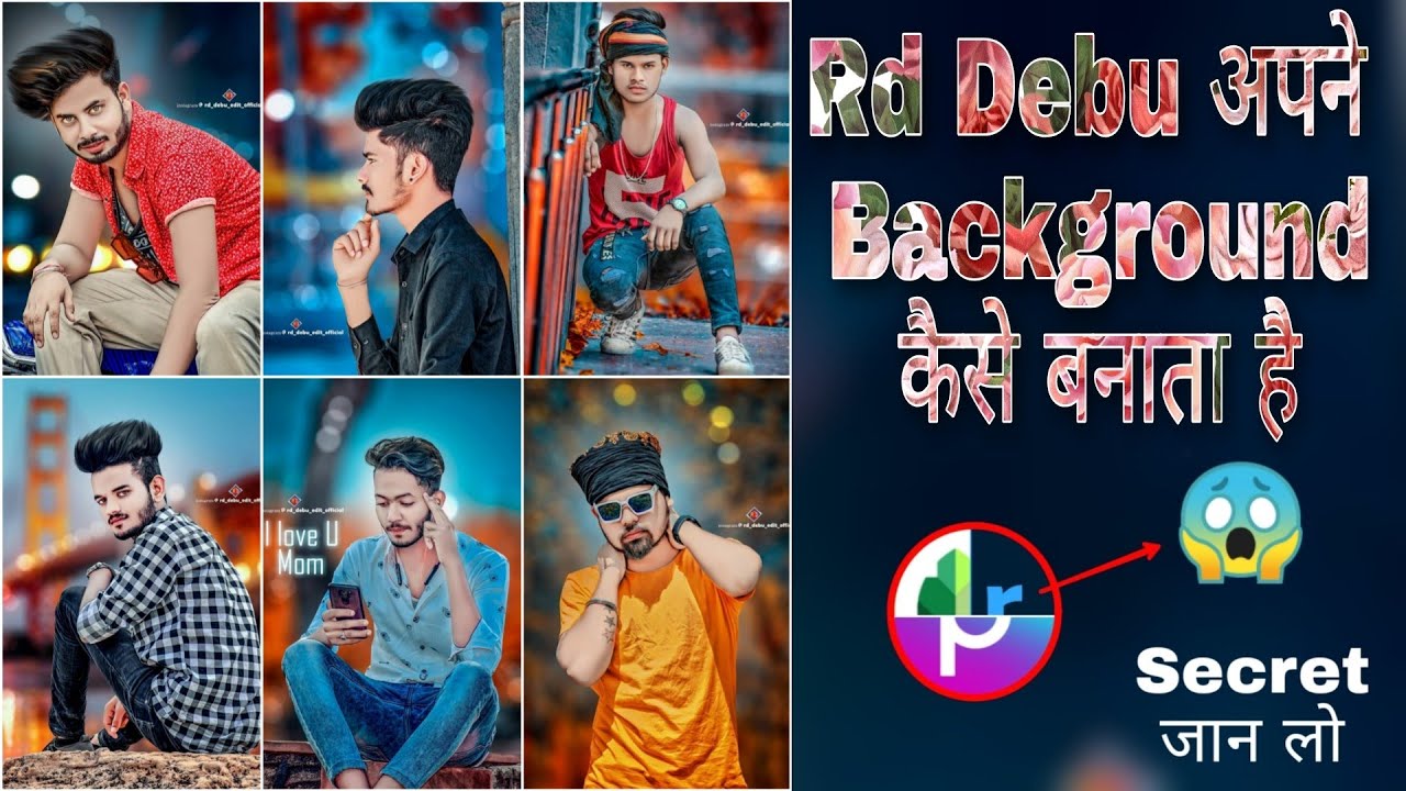 Rd Debu Background Editing || How To Make Rd Debu CB Background ||CB Background Editing Secret Trick
