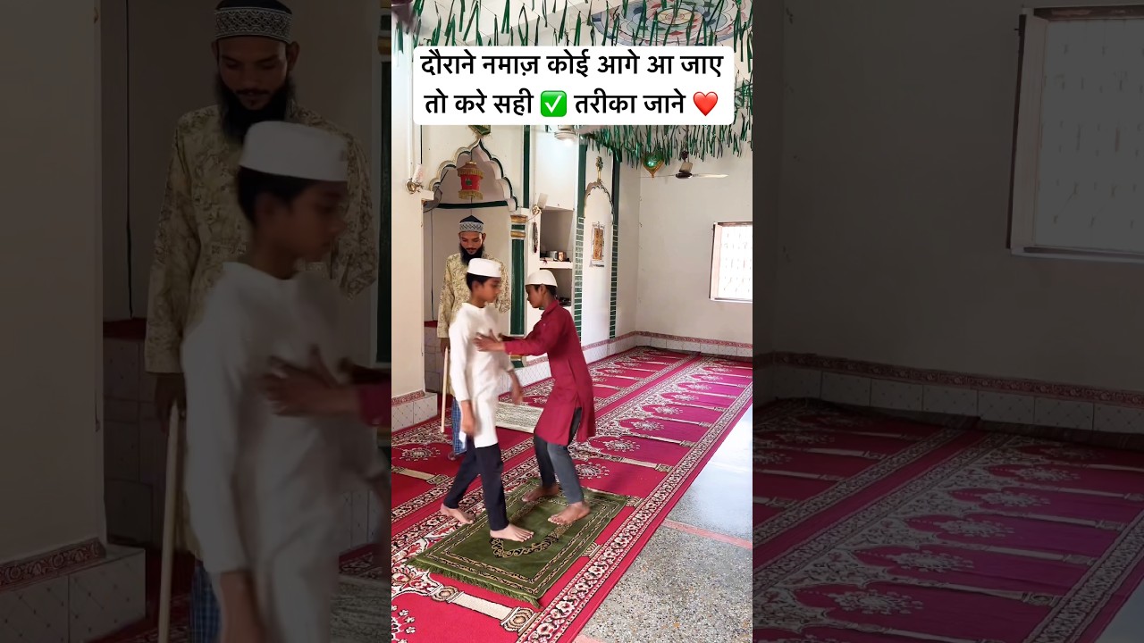 Ramzan k roze aye ✅ 📖 #ytshorts #shortfeed #shorts #naat #viral #trending #islamicshorts