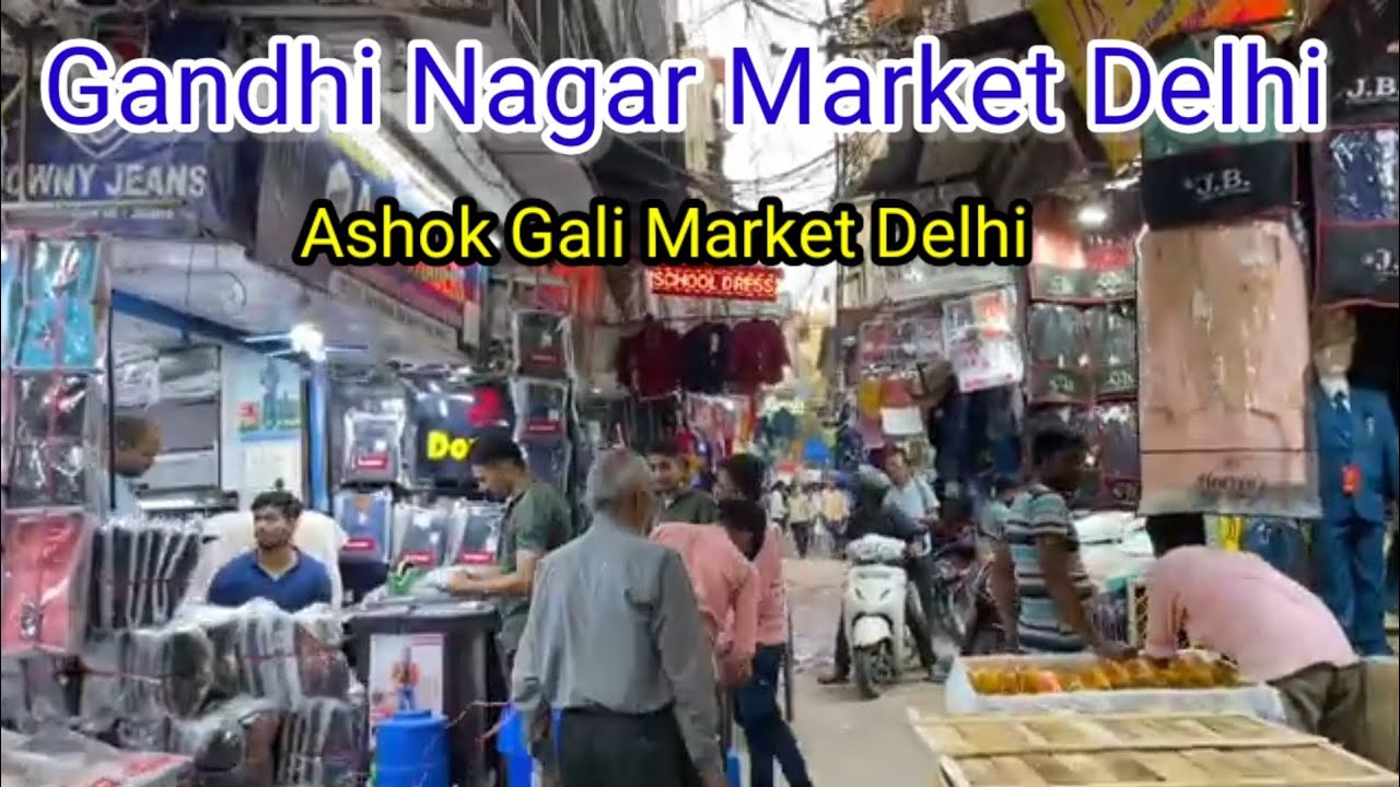 🎬 Gandhi Nagar Market Delhi | Ashok Gali Ready Made Wholesale Market Tour