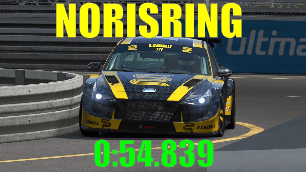HOTLAP: Norisring - Hyundai Elantra TCR (Assetto Corsa LFM)