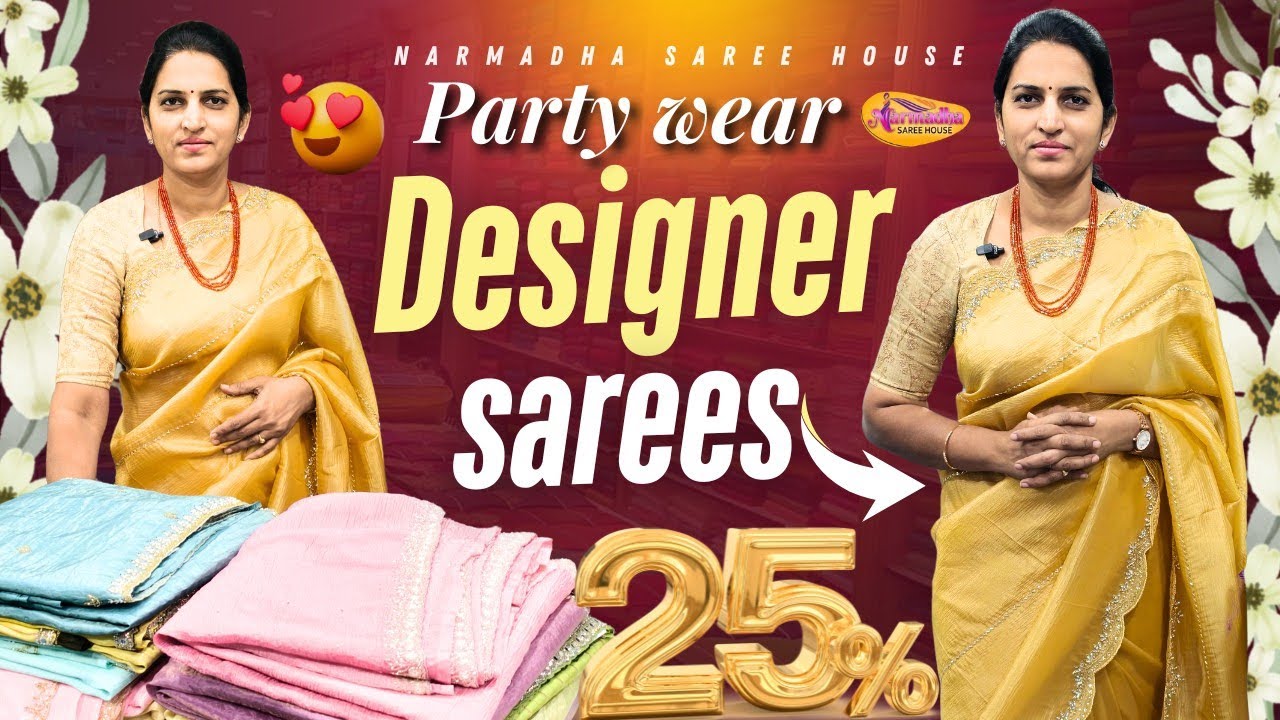 Soft Organza Sarees|Party Wear |Flat 25% Off |Designer Sarees|| Narmadha Saree House #organzasarees