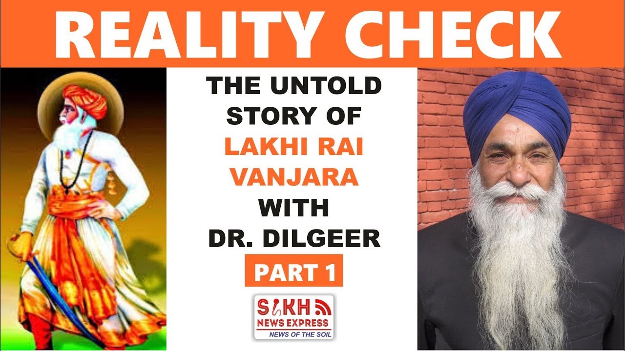 The Untold Story Of Lakhi Shah Vanjara With  Dr. Dilgeer | PART 1