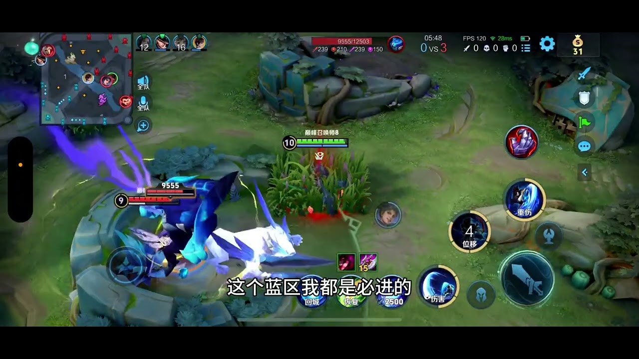 金标两万一宫本教学！ #打野教学  #宫本武藏 #抖音王者军校