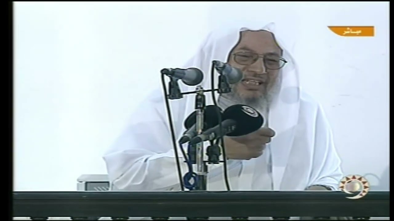 سر الخلاف بين ابن مسعود وعثمان بن عفان رضي الله عنهمااا الشيخ يوسف القرضاوي