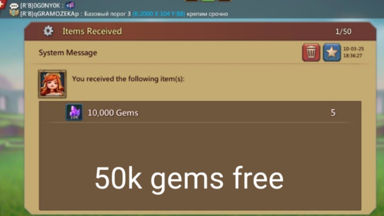 50k gems for free in Lords mobile from igg #lordsmobile