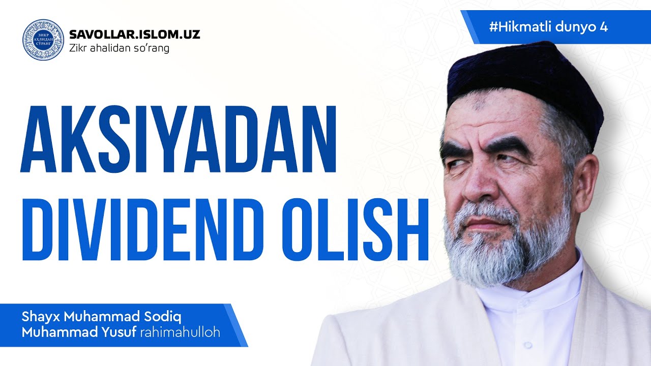 Aksiyadan dividend olish | Hikmatli dunyo
