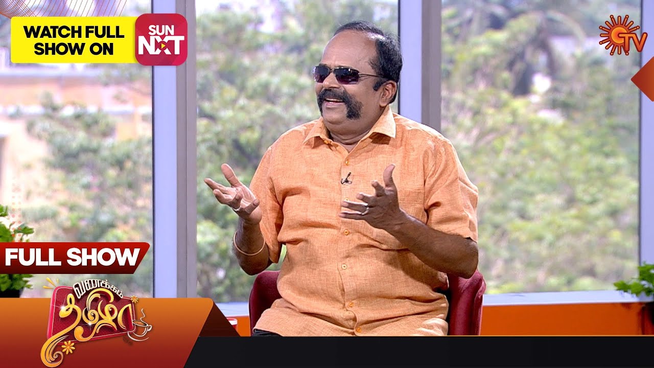 Vanakkam Tamizha with Director Bharathi Kannan | Full Show | 03 May 2023 | Sun TV