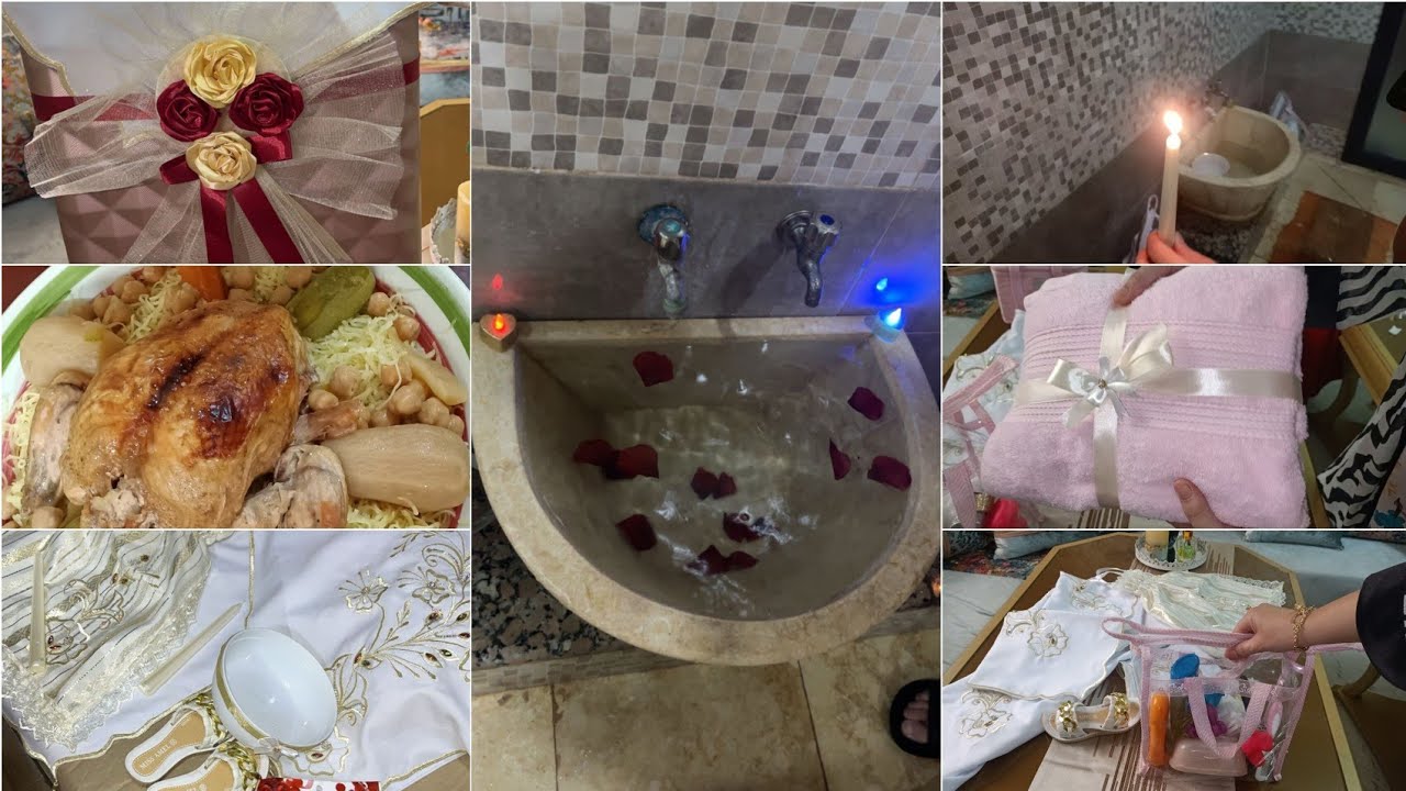 درت لدينا حمام العروسة🥰أول تحميمة لحفيدتي✅عادات وتقاليد ناس الغرب عادات جدودنا مننسوهاش