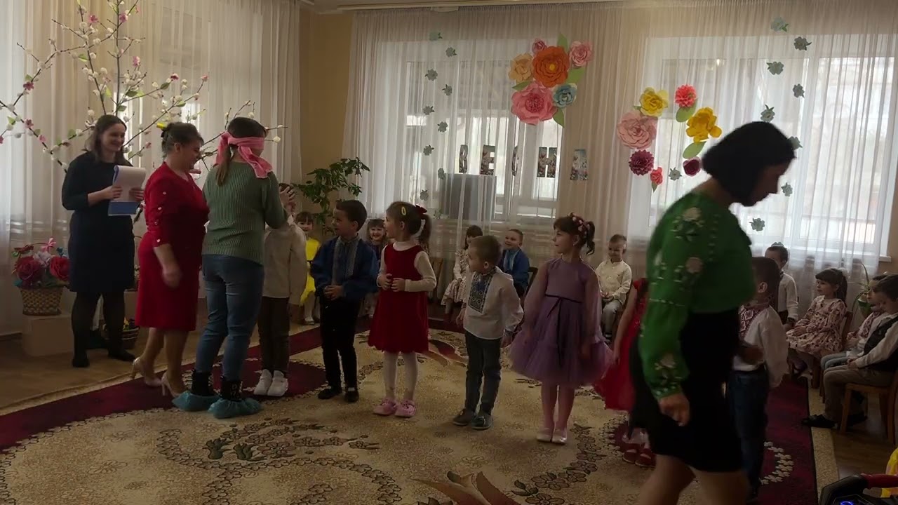 Гра з батьками