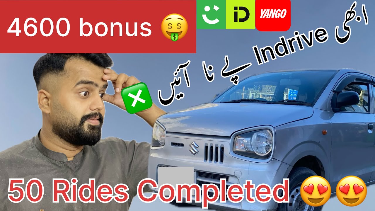 Indrive Careem Yango | 9 hours work Islamabad Rawalpindi Indrive Updates