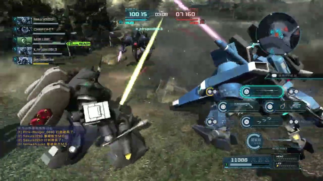 MOBILE SUIT GUNDAM BATTLE OPERATION 2_20260114221706