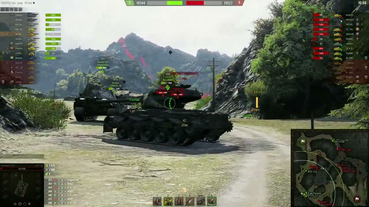 World of Tanks 2024 1.26