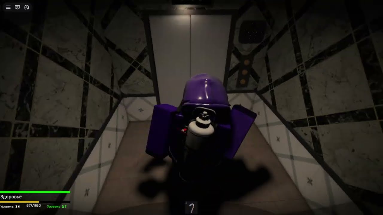 Roblox M.E.G бесконечная реальность