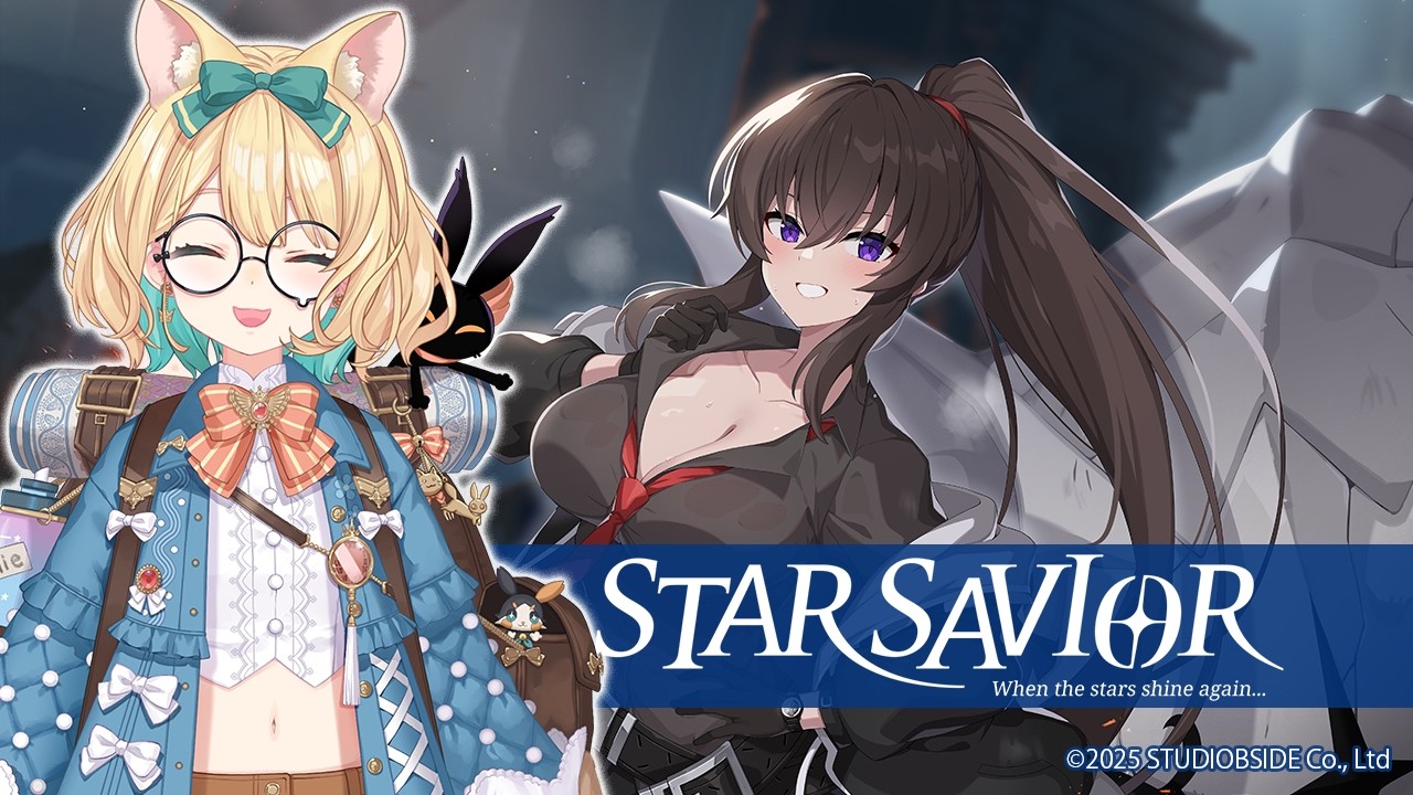 【STAR SAVIOR】Let&rsquo;s get to know Yoo Mina ♡ 😳👉👈