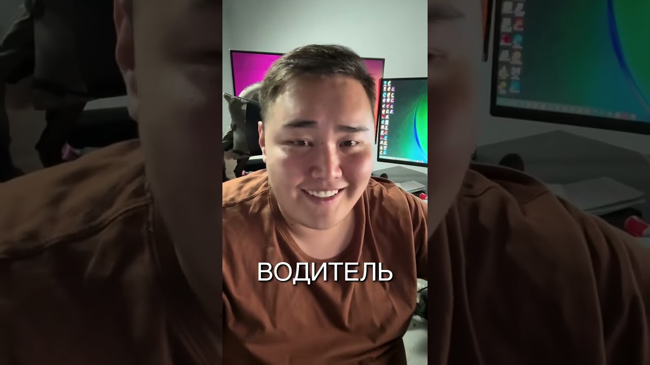 Как я чуть ли не открыл диспетчерский центр 4 раза