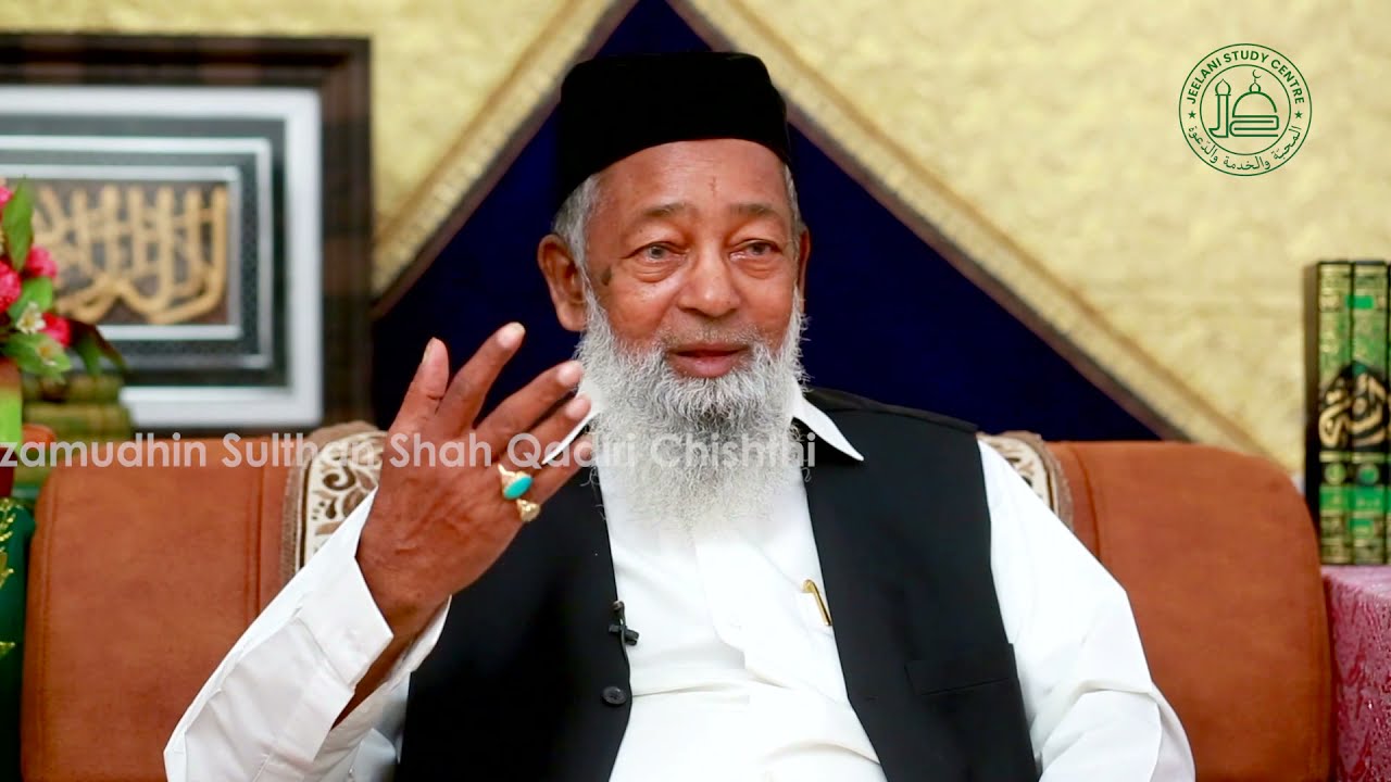 വഹാബിസത്തിന്റെ ഉത്ഭവം | ഖുത്ബുസ്സമാൻ പറഞ്ഞുവെച്ചത് ഭാഗം - 3 | ജീലാനി ശരീഫ് നേർവഴിയുടെ സുകൃതം | Ep- 5