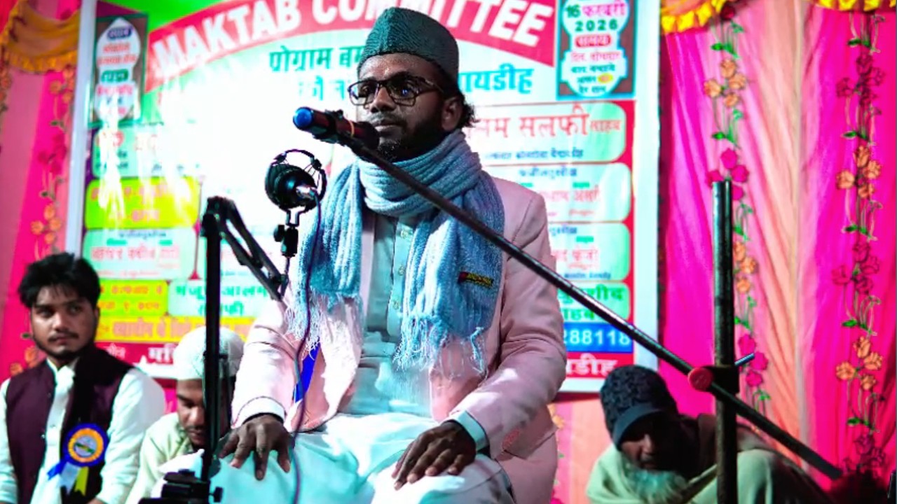 Qaari Hanif Ki Awaaj Me Shaikh Imamul Islam Asari Ka Naya Bayan | Jamtara ,Chengadih Jalsa