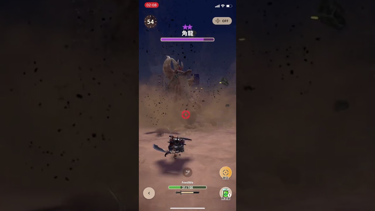 MHN 7★ディアブロス 角龍   G75星空太刀 #モンハンnow