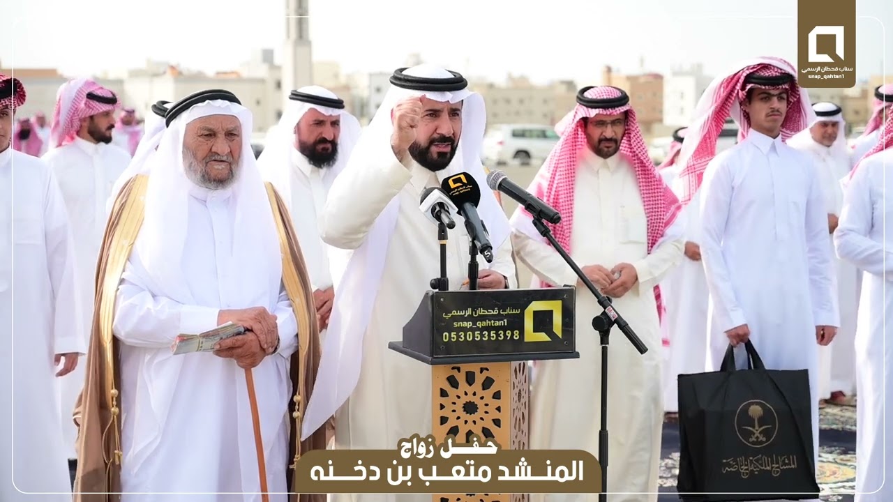 حفل زواج المنشد متعب بن دخنه
