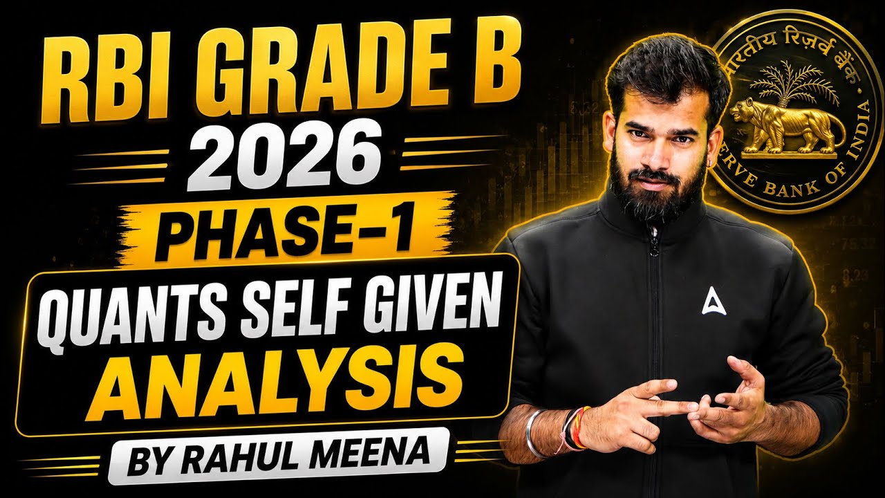 RBI Grade B Analysis 2026 | RBI Grade B Phase 1 Analysis | RBI Grade B Quants Self Given Analysis