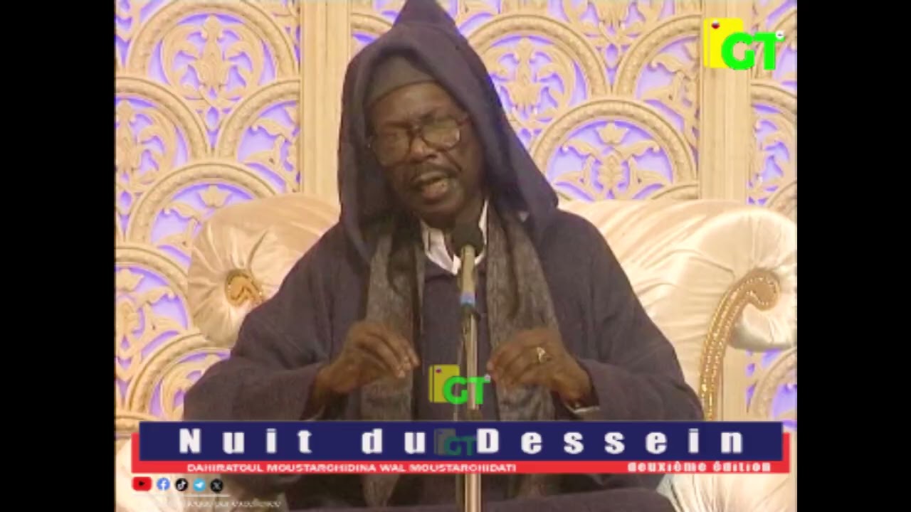 mame cheikh sur l'éducation 2