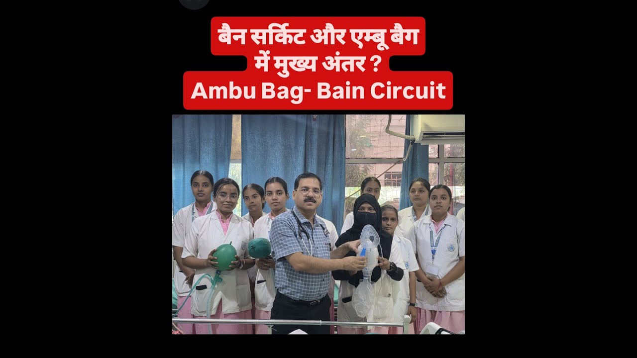 #drabhishekshukla discussed *Bain circuit* & *Ambu bag* two essential devices in emergency #icu care