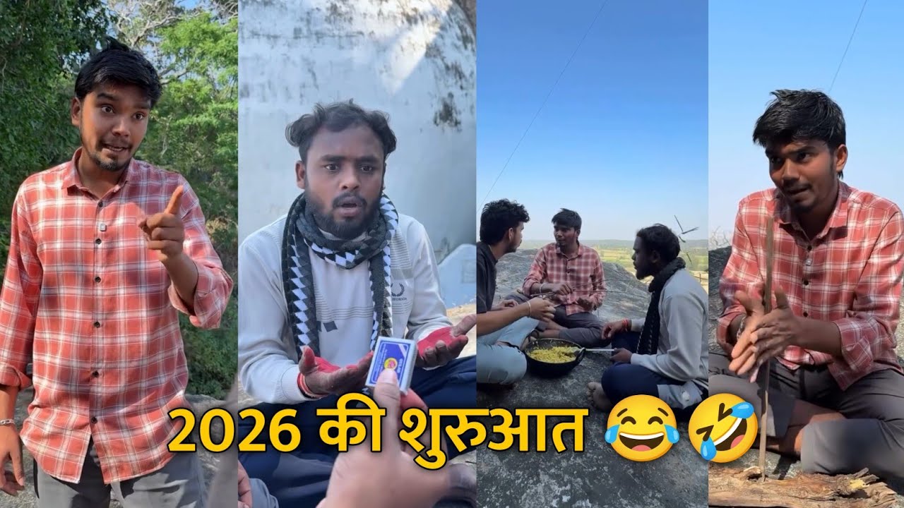 2026 Ki Shuruat 😂🤣 Picnic Ke Sath Hue 🤣 Harsh Pushptode Comedy‼️ As Comedy Reels #comedy