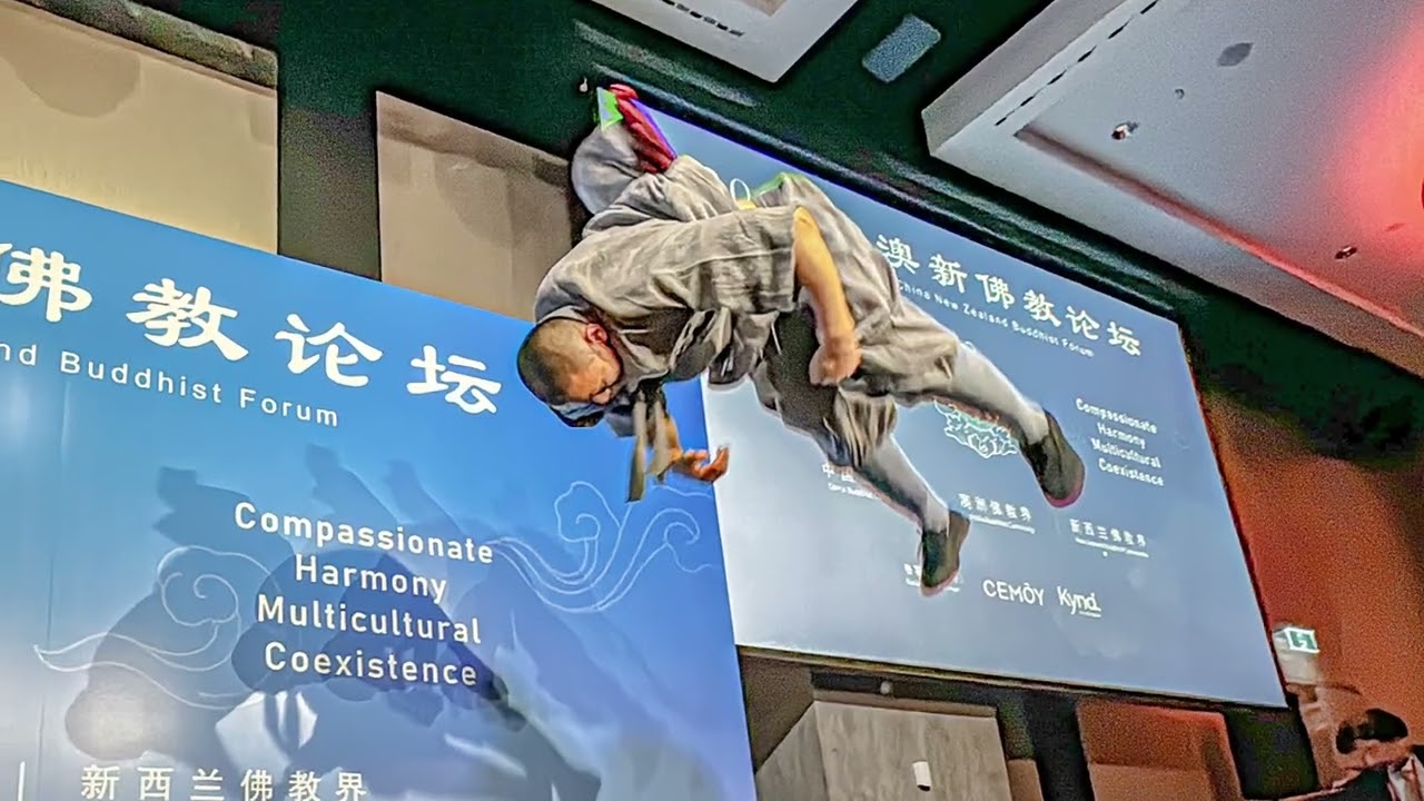 2024中澳新佛教论坛开幕式（二）4k