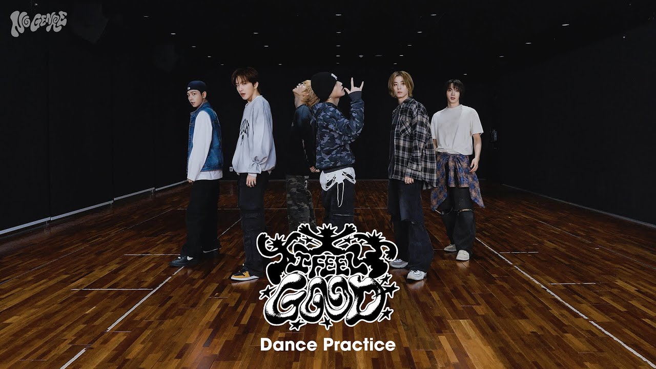 Choreography｜BOYNEXTDOOR (보이넥스트도어) ‘I Feel Good’ Dance Practice