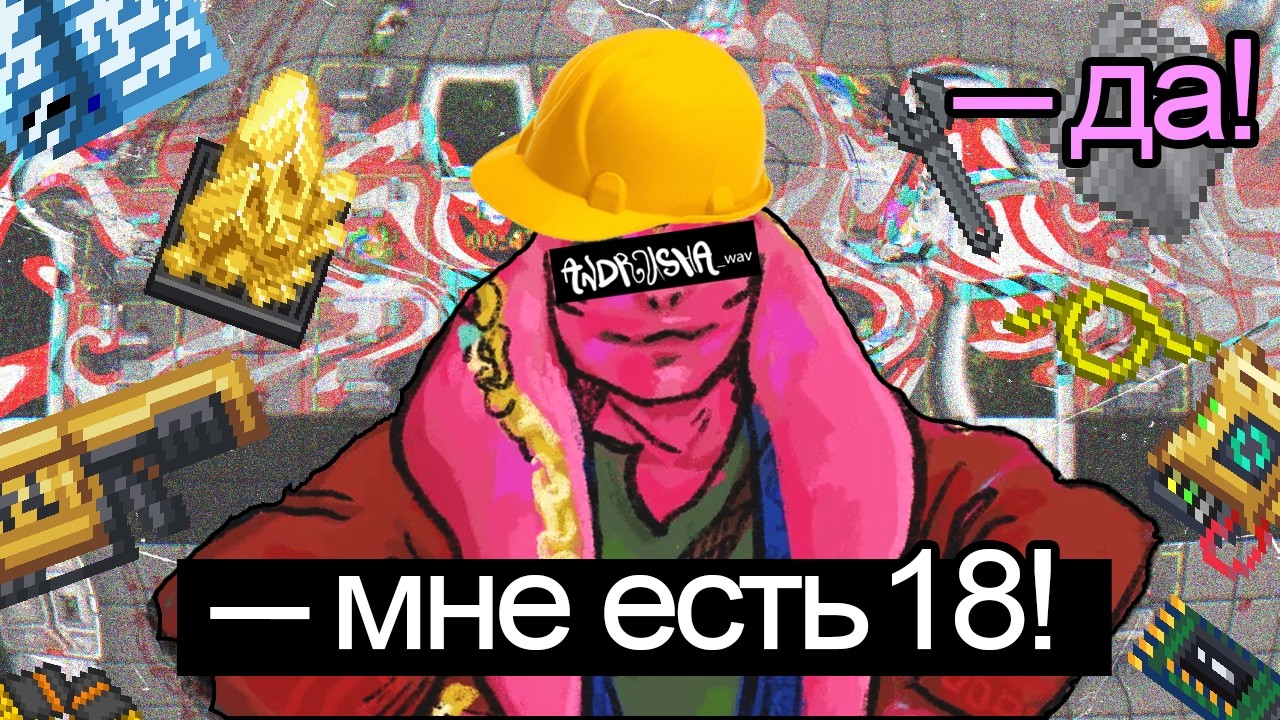 Я САМЫЙ худший ИНЖЕНЕР в SPACE STATION 13