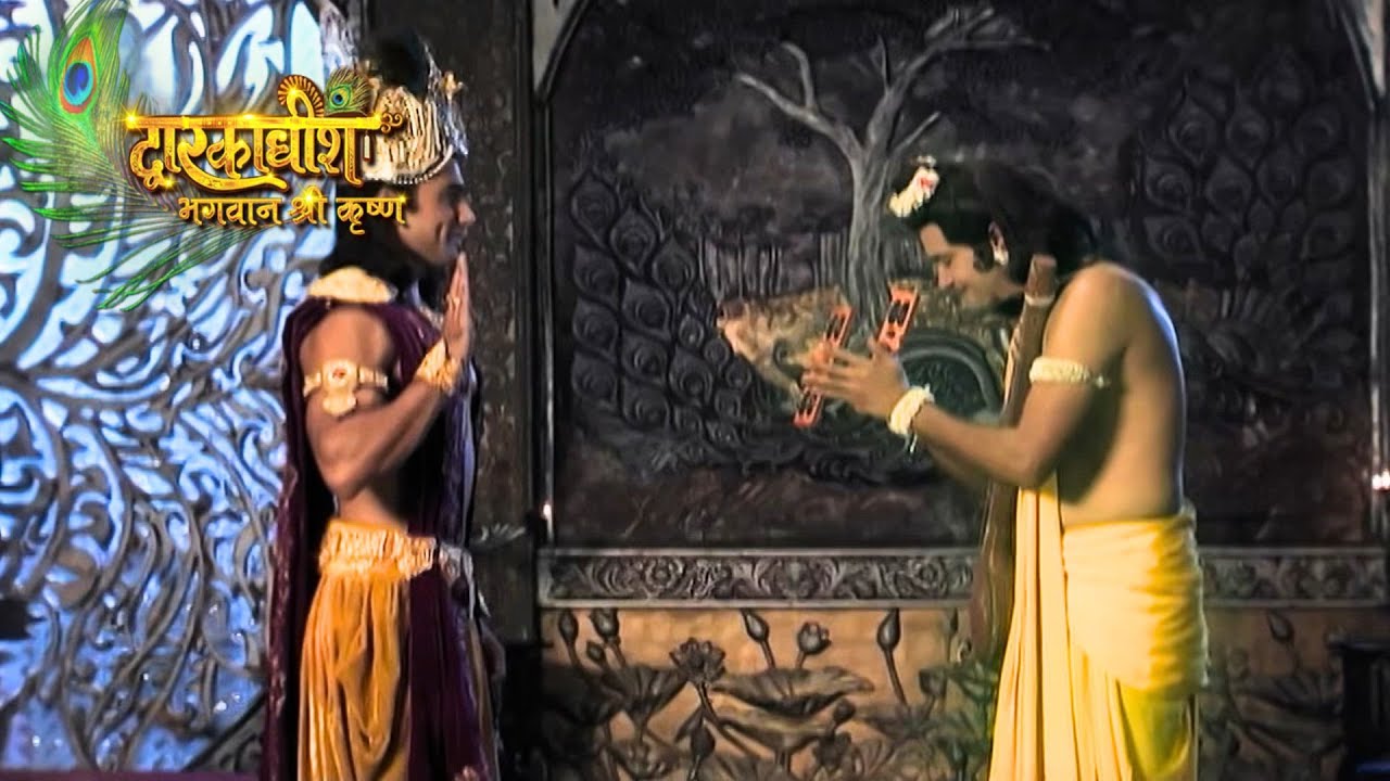 नारद मुनि आए श्री कृष्णा से मिलने | द्वारकाधीश - भगवान श्री कृष्णा