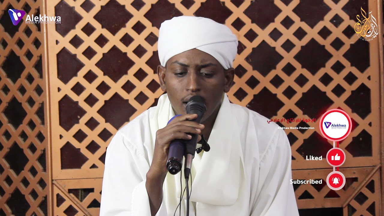 تجليات قرانية | أرح مسامعك  | القارئ :- أحمد التهامي | Sheikh Ahmed Tohamy
