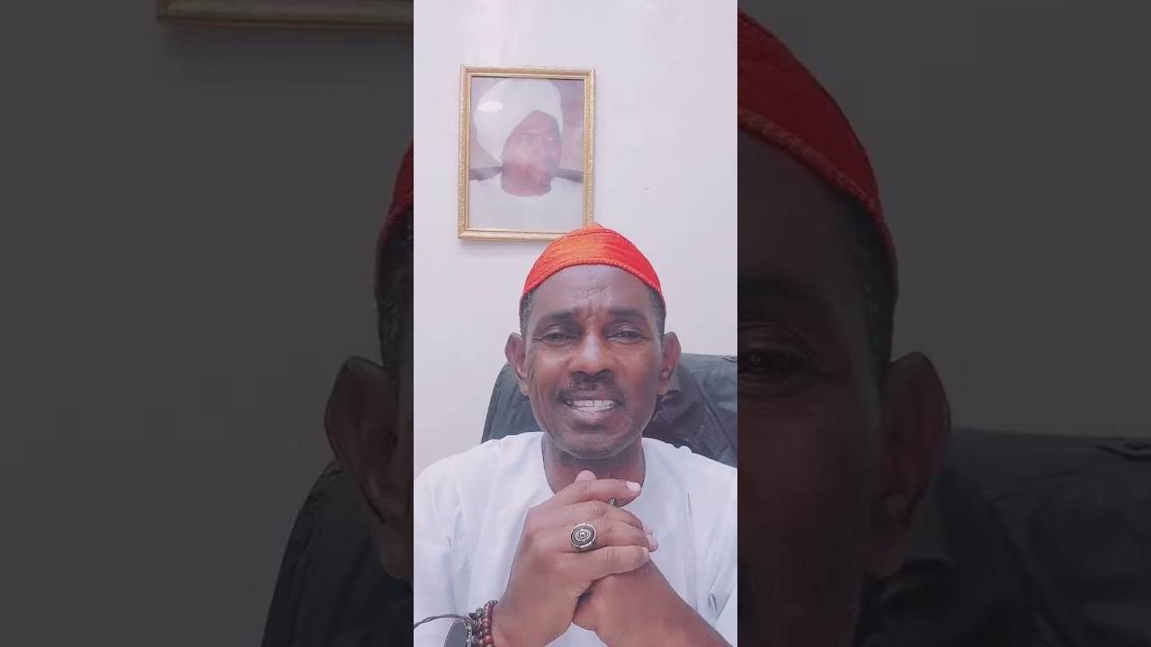 من علوم سيدي الامام فخر الدين الشيخ محمد عثمان عبده البرهاني رضي الله عنه 