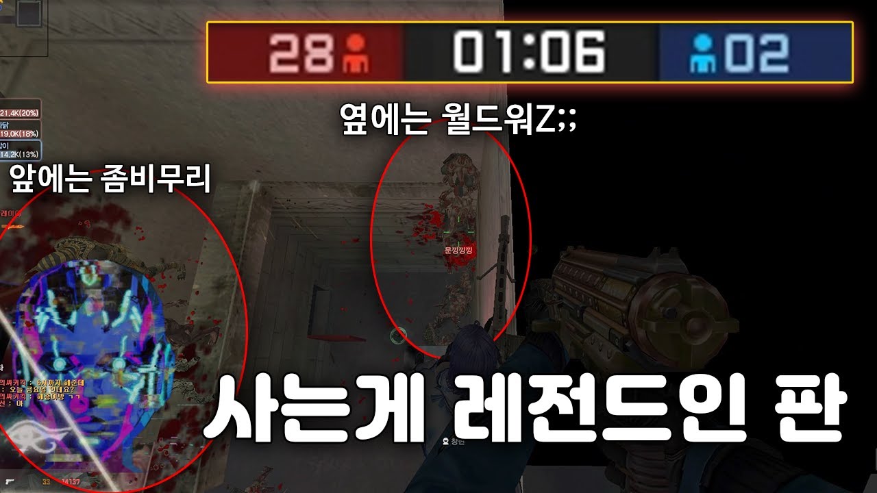 [카스온라인] 그렇게 나는 전설이 되었다