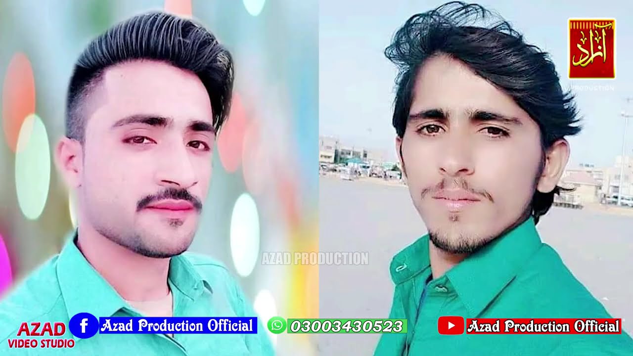 Khal Suhna Akhtyar Ali Dayo New Album 14 Azad Entertainment