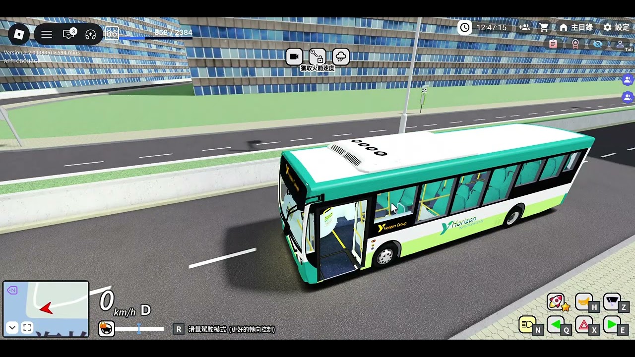 在roblox遊光群島教大家如何怎樣去兩個禁區