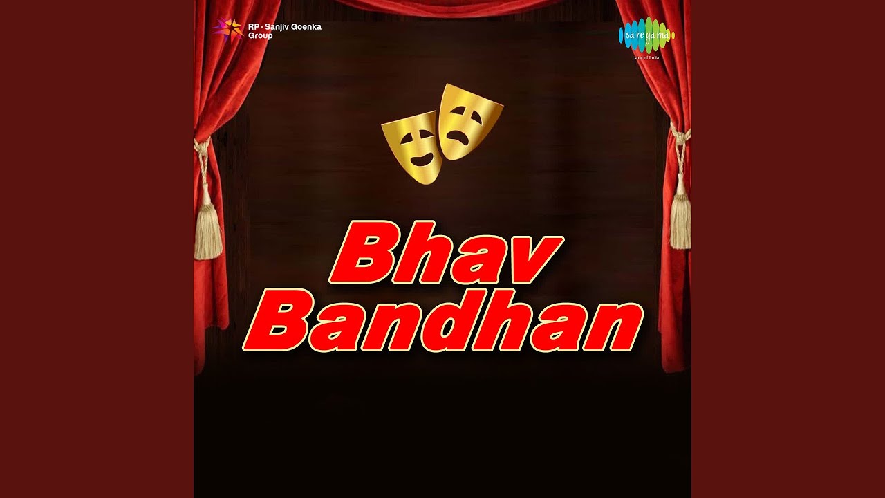 Kathin Kathin Kathin Kiti - Asha Bhosle
