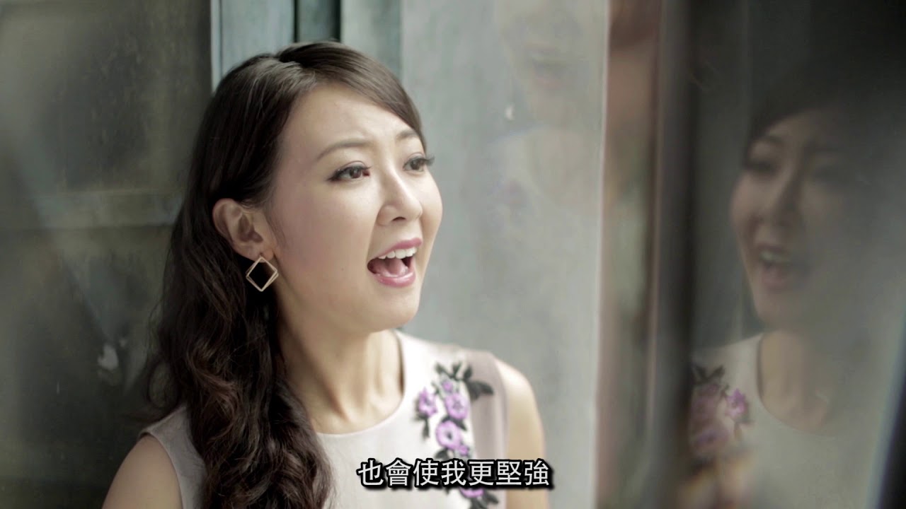 《娘心》MV／主唱：陳佳